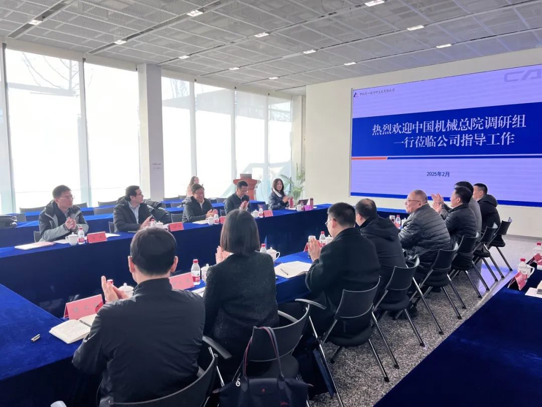 王德成赴基層單位開展“落實(shí)兩個(gè)‘全面’ 聚力共贏啟新程”主題調(diào)研